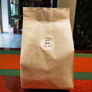 云南普洱2020年无量山春茶散茶250g