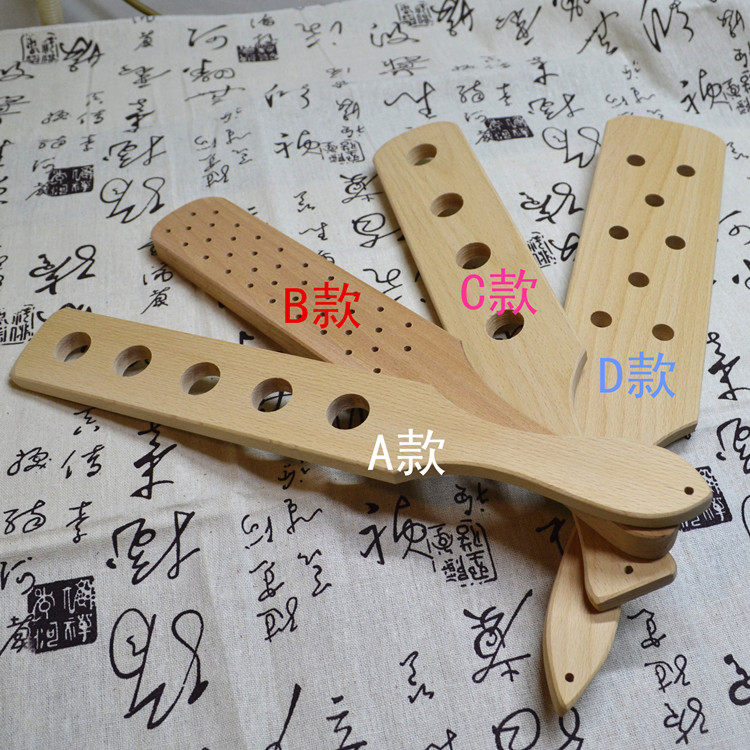 鱼鳞板手拍 sp工具sm惩罚用品 实木板子进口榉木手板 开孔板子