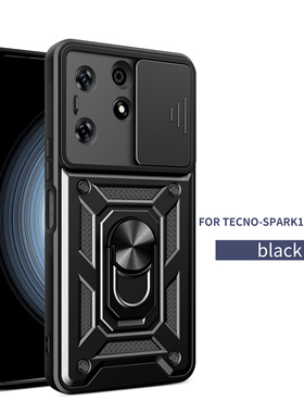 适用于Tecno Spark 10 Pro 4G推窗护眼手机壳Tecno Spark 10  4G指环支架护甲防摔加厚军士级保护套