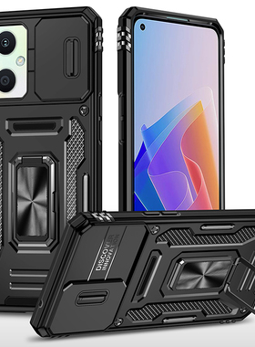 适用于OPPO RENO 7 LITE手机壳RENO 7推拉窗二合一车载磁吸指环支架军士级加厚护甲防摔保护套