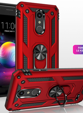 适用于LG K10 2018/ X415/X4 Plus/K30/X410手机壳军士级防摔车载磁吸旋转指环支架加厚护甲盔甲二合一