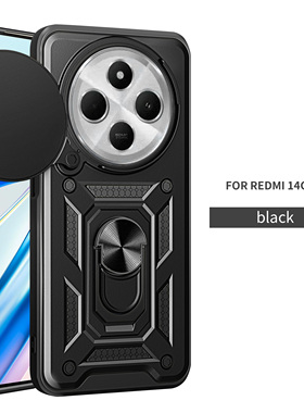 适用于Redmi 15C推窗护眼手机壳Redmi A5 A3 A1+指环支架Redmi 14C/14R/12C 13C C40 10C Redmi10 Redmi 9A