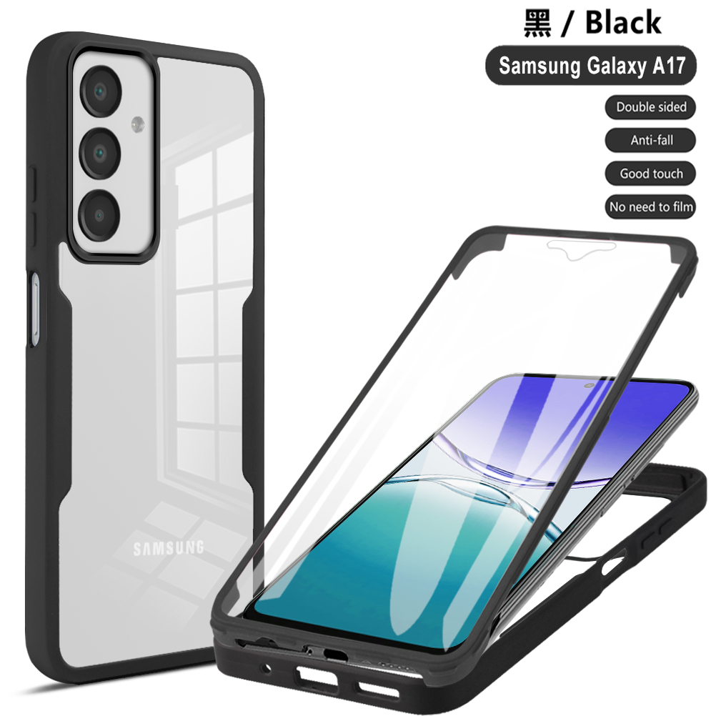 适用于三星Galaxy  A17手机壳前后透明全包屏幕双面保护套壳膜一体防摔跨境