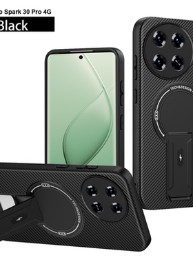 适用于传音TECNO Smart 10/G2支架手机壳TECNO Smart10 PLUS磁吸无线充碳纤维纹加厚防摔保护壳新款