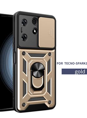 适用于Infinix Zero 5G 2023推窗护眼手机壳Infinix Zero 30 5G指环支架Infinix Zero 30 4G护甲防摔加厚