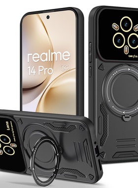 适用于REALME 14Pro+磁环支架手机壳REALME 14Pro车载磁吸REALME 14Pro+/C85/C75/C53/C55/N53