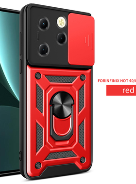 适用于Infinix Hot 50 Pro 4G推窗护眼手机壳Infinix Hot 50 Pro+ 4G/Infinix Hot 50 5G