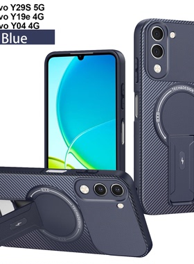 适用于vivo Y29S 5G国外/Y04 4G/Y19e支架手机壳Y21D/Y31 5G/V60 LITE/V60/Y400/V50 LITE/V50/V50E/S18/V30