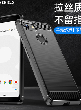 适用于谷歌Google Pixel3XL手机壳Pixel3A/Pixel3AXL/Pixel10Pro/Pixel9/Pixel8/Pixel7/Pixel6/Pixel5/4A