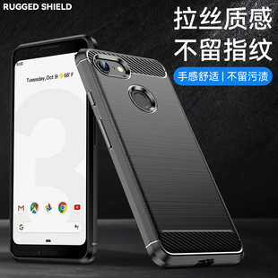 适用于谷歌Google Pixel3XL手机壳Pixel3A/Pixel3AXL/Pixel10Pro/Pixel9/Pixel8/Pixel7/Pixel6/Pixel5/4A
