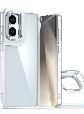 适用于摩托罗拉Motorola Moto G04/G24手机壳Moto G05/G15亚克力Edge 5G 2025透明