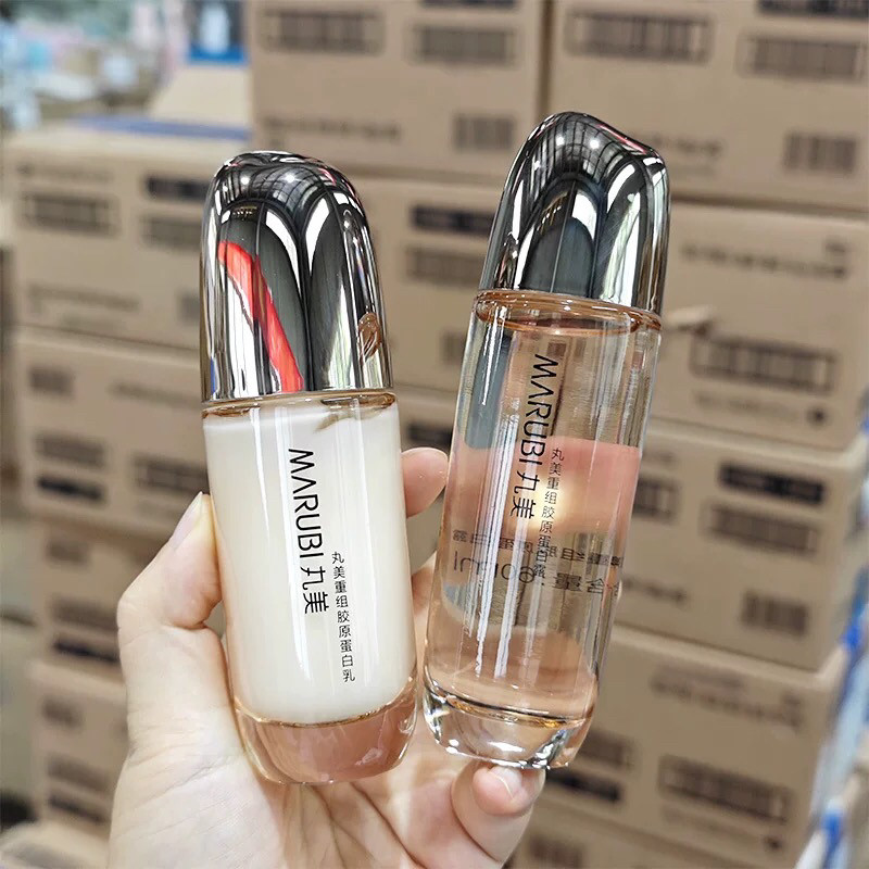 丸美重组胶原蛋白水乳中样套装保湿紧致护肤品体验装便携式旅行装