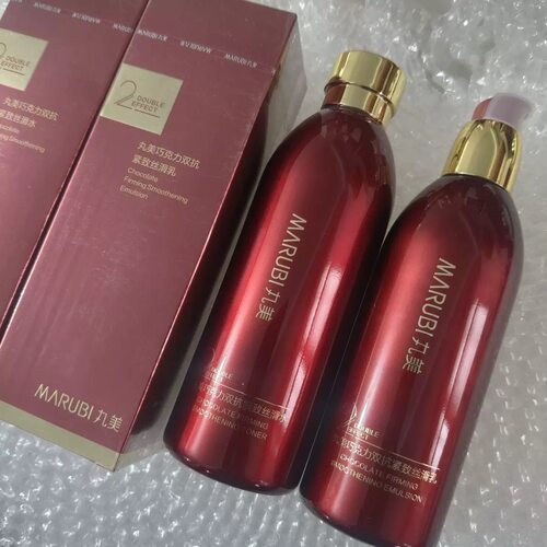 新品 丸美巧克力双抗紧致丝滑水190ml+乳150g 正品