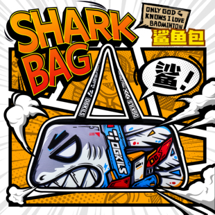 OGKILS欧击柳丁鲨鱼包羽毛球包手提背包涂鸦装大容量二次元六只装