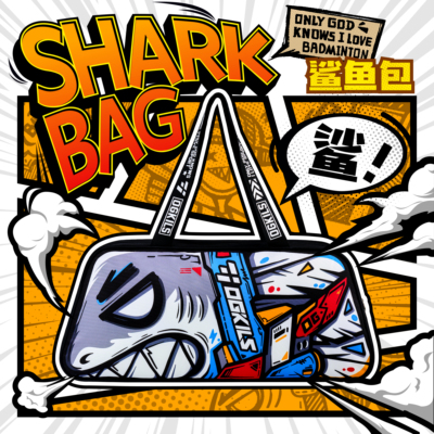 OGKILS欧击羽毛球包9支超大容量