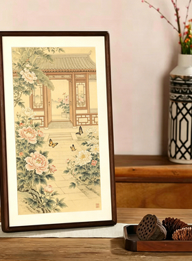 工笔国画实木装裱画框50*50