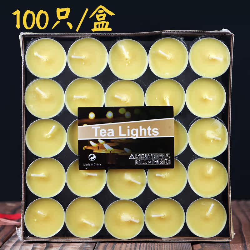 Bougie - Ref 2485535 Image 1