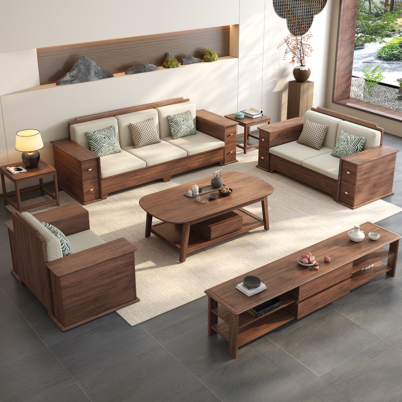 北美黑胡桃实木沙发组合布艺沙发