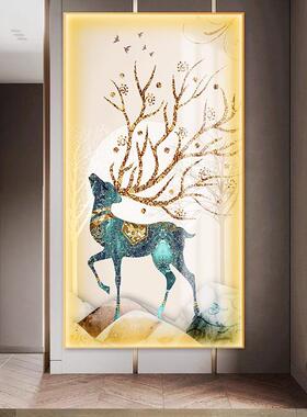 玄关客厅装饰画轻奢大气带灯镶钻麋鹿晶瓷画墙挂画入户过道墙壁画