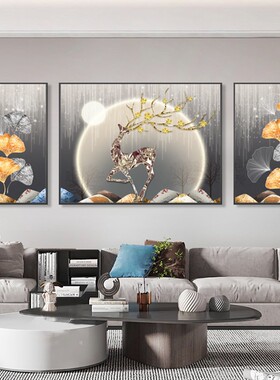 北欧轻奢抽象客厅背景墙三联画