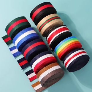 加厚涤纶间色条纹织带布带圣诞带包装服装包包鞋子装饰带子绑带