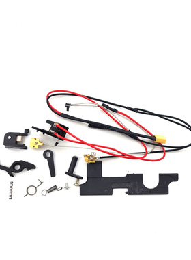 锦明9代10代波箱壳跷跷板螺丝开关尾顶拉桥弹簧j9配件19电线mp5k