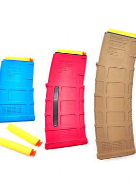 eva软蛋夹精击slr尼龙弹夹pdx通用短弯马盖普sr16长弹匣原厂配件