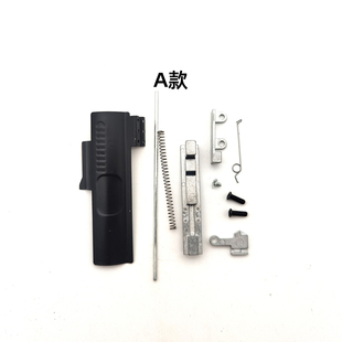 新锦明9代j16空挂联动回膛套件防尘盖波箱m4配件416弹簧机片配件