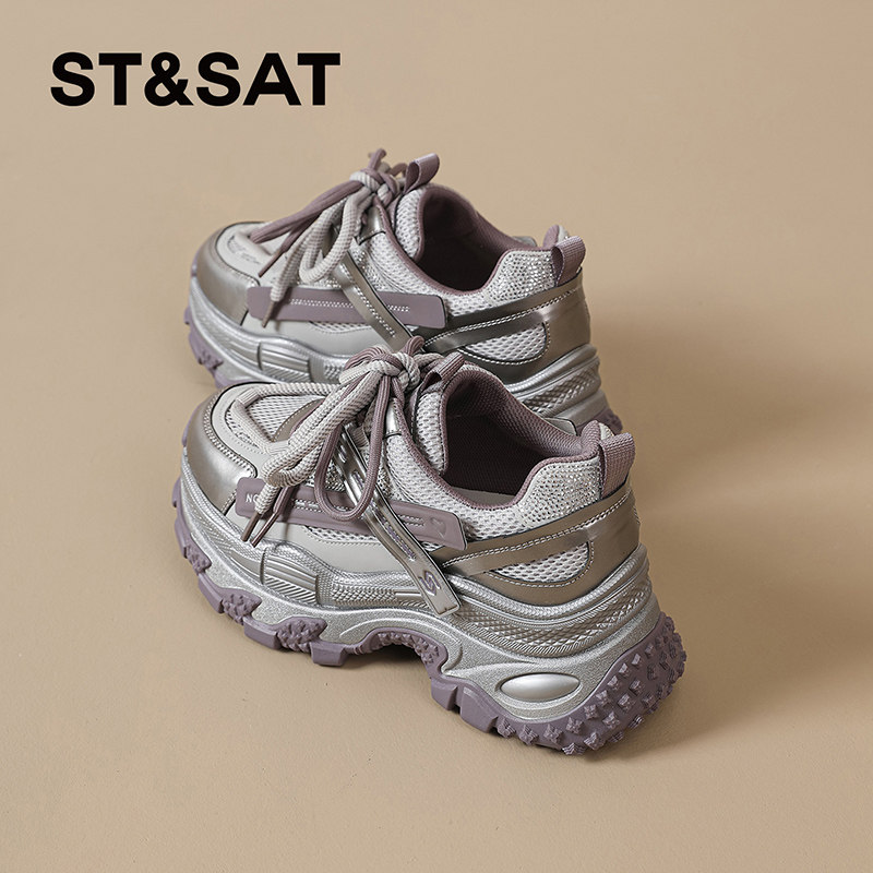 星期六女厚底增高老爹鞋