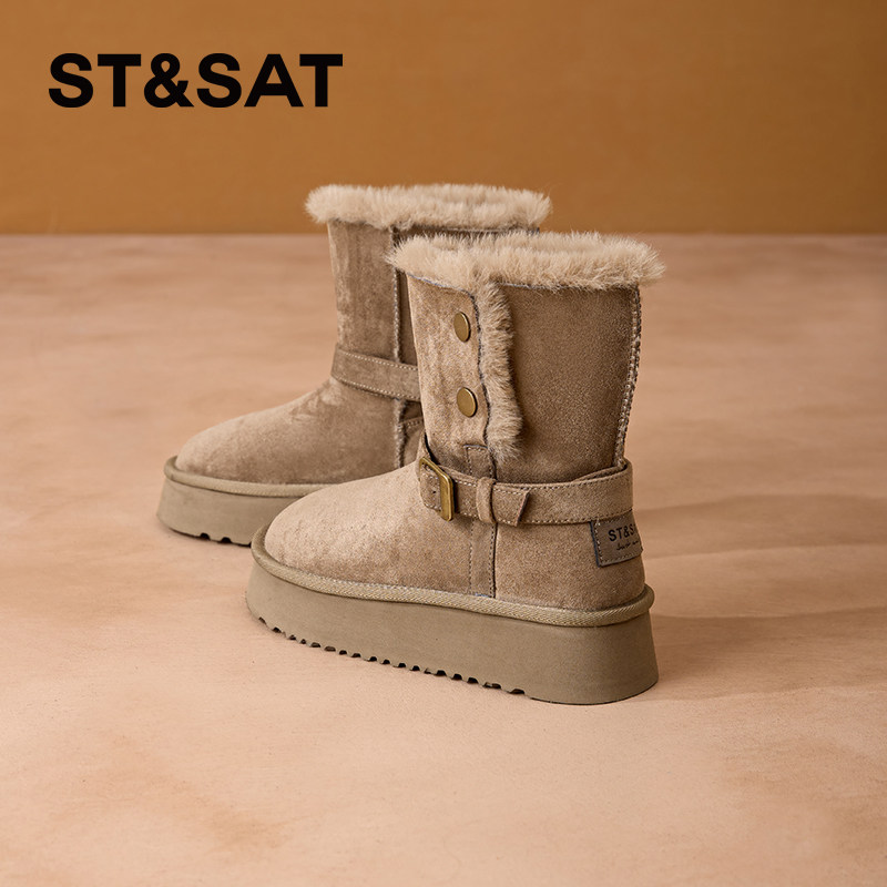 星期六毛毛短靴2025冬季新款厚底套脚增高保暖加厚加绒雪地靴棉靴,女鞋,时尚雪地靴,淘宝优惠券,粉丝福利购,淘宝优惠卷