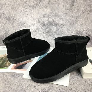 雪地靴真皮磨砂皮加绒保暖男保暖鞋 新款 潮60M730 2024冬季 冰洁男鞋