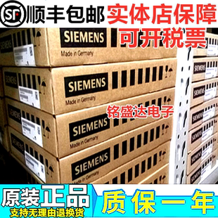 1BC44 全新未拆封37KW软启动器3RW4426