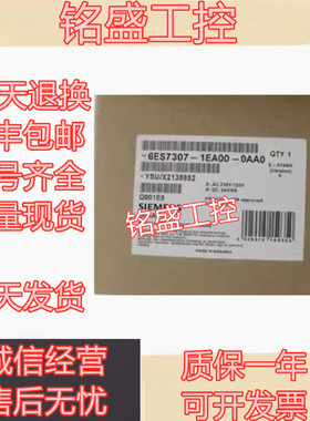 电源模块  6ES7 307-1EA00/01/1BA01/00/1KA02/1KA01-0AA0 原装