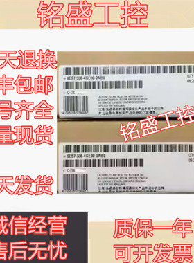 原装 S7-300模拟输入模块6ES7336 6ES7336-4GE00/1HE00-0AB0现货