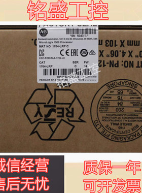 1764-LRP 1761-NET-ENI 1756-OB16IEFS 1756-M02AE 1747-M2 AB 新