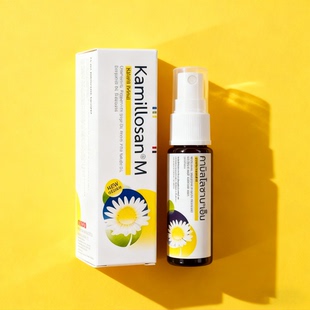 泰国原装洋甘菊口腔喷雾剂KAMILLOSAN M喉咙发炎咽喉肿痛清新喷剂