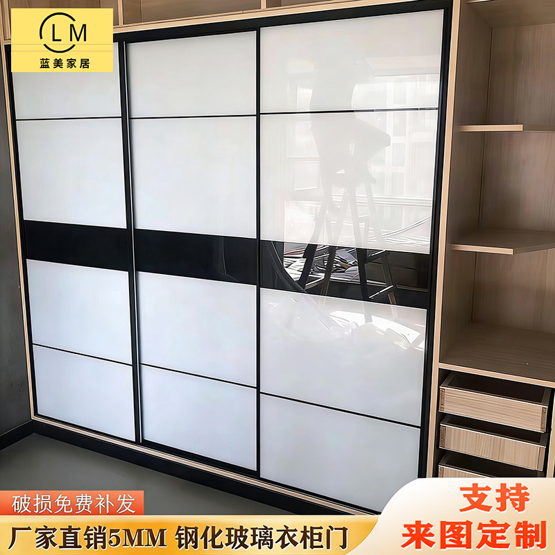 北欧衣柜推拉门柜门定制钢化玻璃趟门厨房移门壁橱门衣帽间滑动门