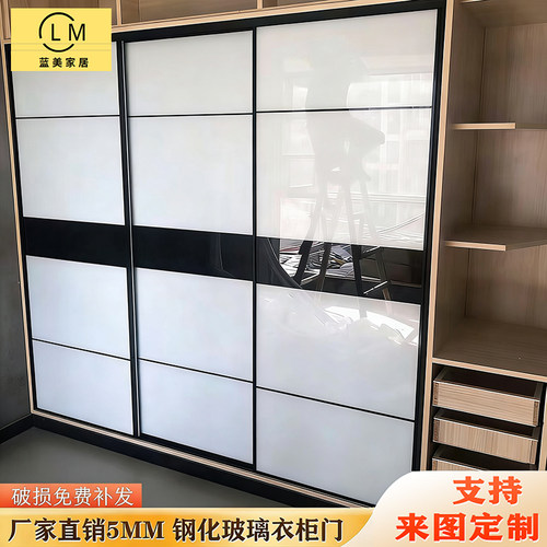 佛山铝合金钢化玻璃5mm真厂家