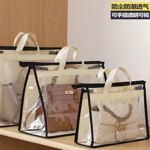 加厚防尘袋整理衣柜PVC防水 收纳袋挂式透明袋大容量包包皮包杂物