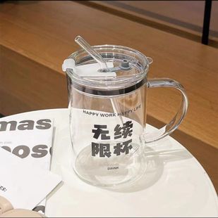 高硼硅玻璃杯高颜值办公家用水杯耐高温咖啡杯大容量果汁牛奶杯子