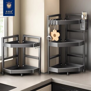 厨房家用三角置物架台面转角架子调料品盐调味罐多层调味料收纳架
