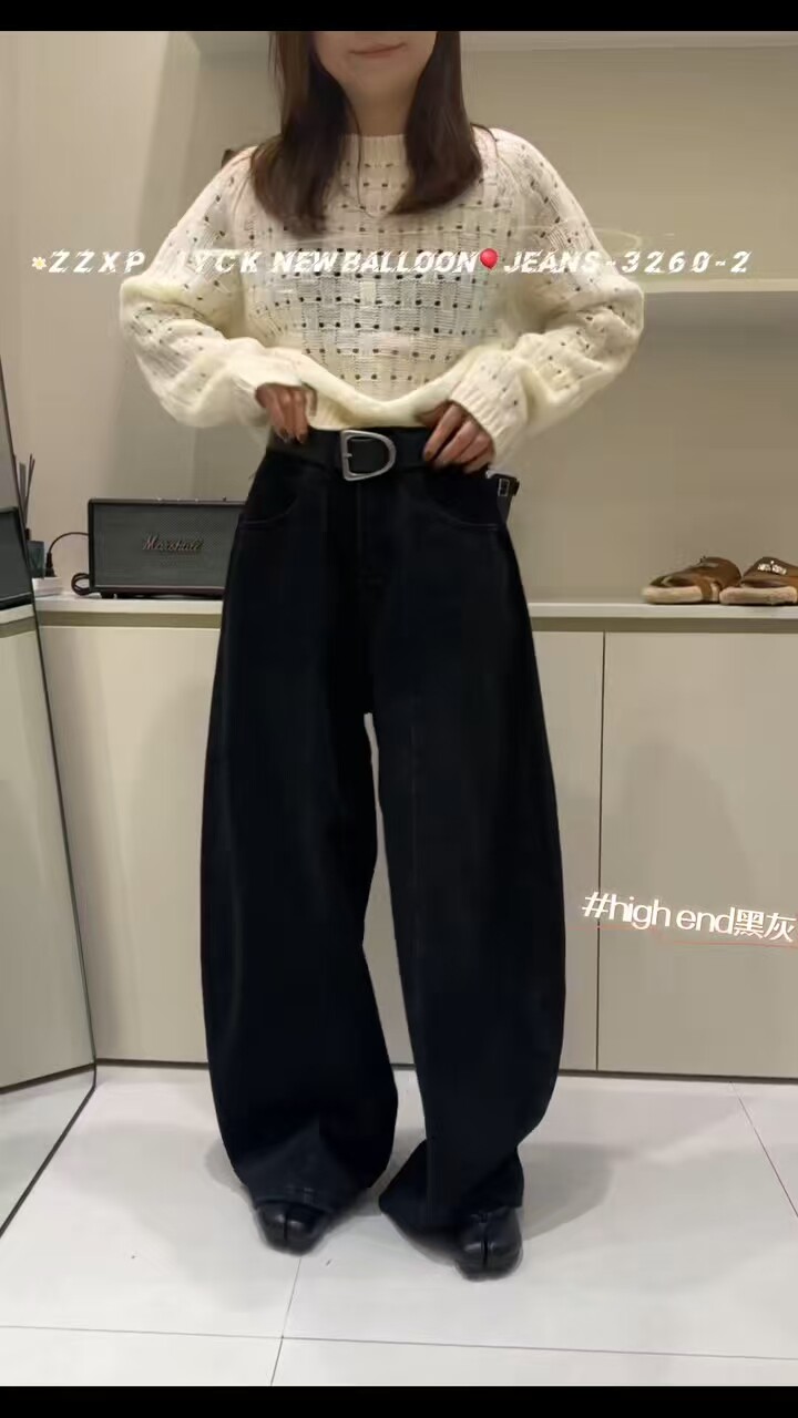 2025秋季新款韩版宽松显瘦百搭裤女高腰阔腿气球长裤,女装/女士精品,休闲裤,淘宝优惠券,粉丝福利购,淘宝优惠卷