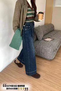 诱惑牛仔裤女2025新款高腰显瘦直筒裤宽松阔腿拖地长裤1227