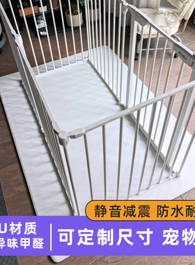 可包边封边，可定制宠物猫狗窝垫