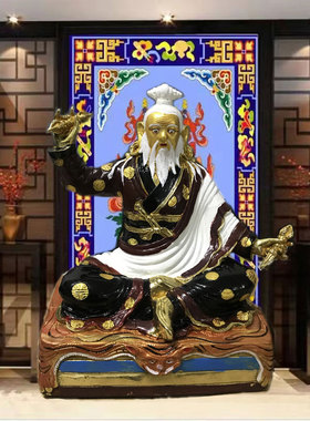 敦珠法王黄铜保平安复古佛堂彩绘