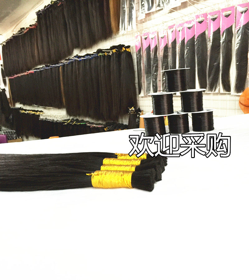 Extension mèches - Ref 217815 Image 4