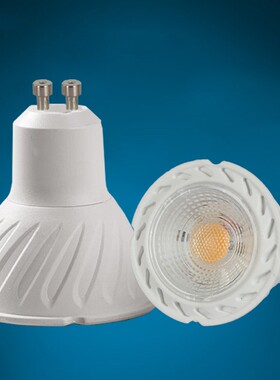 gu10灯杯led射灯220v12v插脚mr16mr11替换卤素灯e27螺口杯灯灯泡