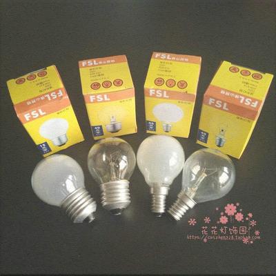 fsl佛山灯泡25w40w台灯球泡