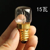 e14耐高温烤箱灯泡特殊耐热微波炉230V240v电烤炉300度专用灯泡