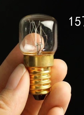 e14耐高温烤箱灯泡特殊耐热微波炉230V240v电烤炉300度专用灯泡